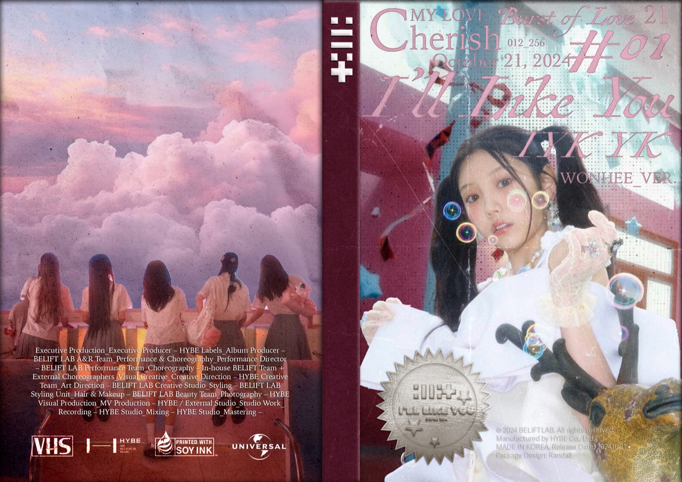 Album Packaging